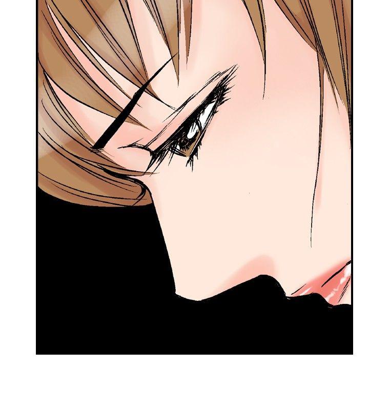 [Manhwa] His woman Plot, big breasts, OL, mature woman wife#[24P]-16