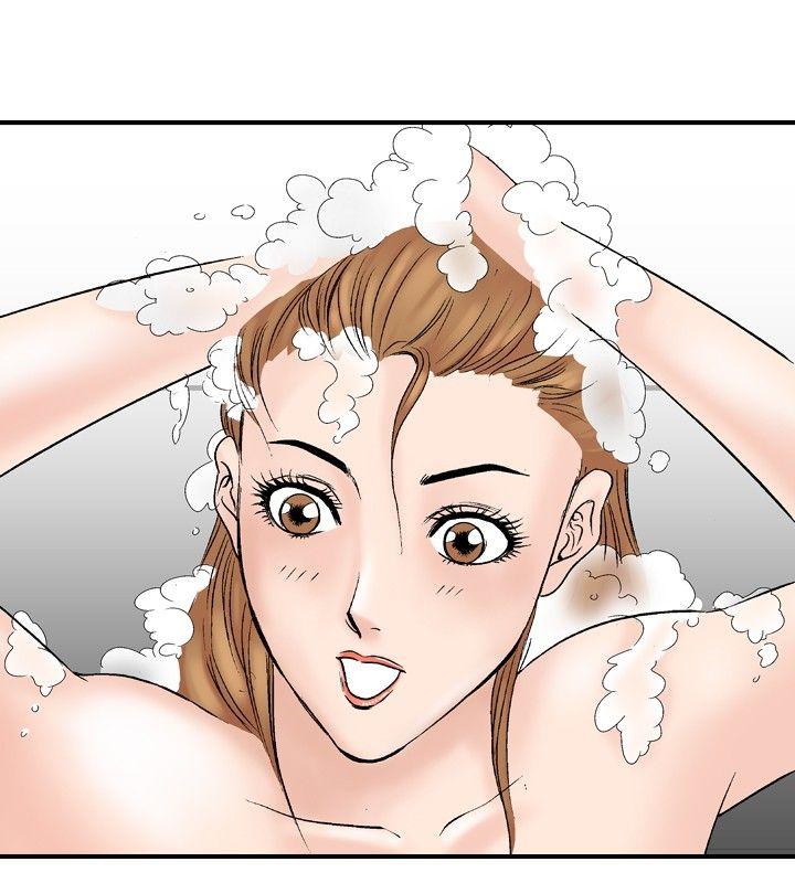 [Manhwa] His woman Plot, big breasts, OL, mature woman wife#[24P]-8