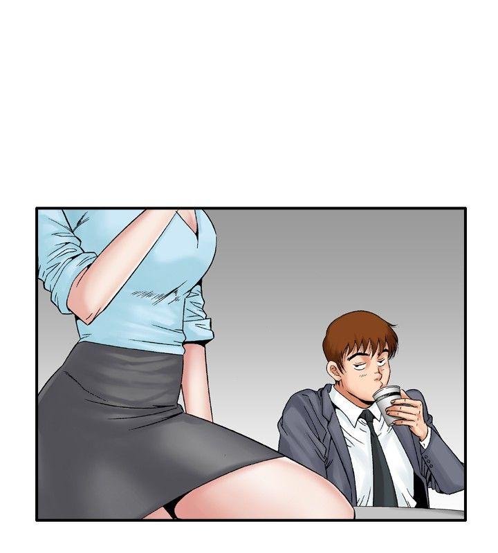 [Manhwa] His woman Plot, big breasts, OL, mature woman wife#[15P]-14