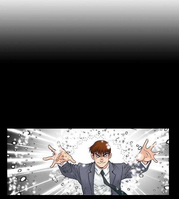[Manhwa] His woman Plot, big breasts, OL, mature woman wife#[15P]-4