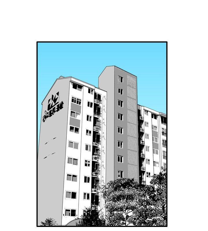 [Manhwa] His woman Plot, big breasts, OL, mature woman wife#[21P]-6