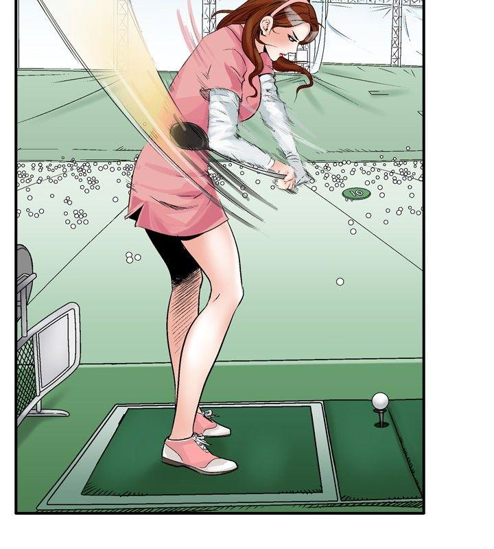 [Manhwa] His woman Plot, big breasts, OL, mature woman wife#[18P]-14