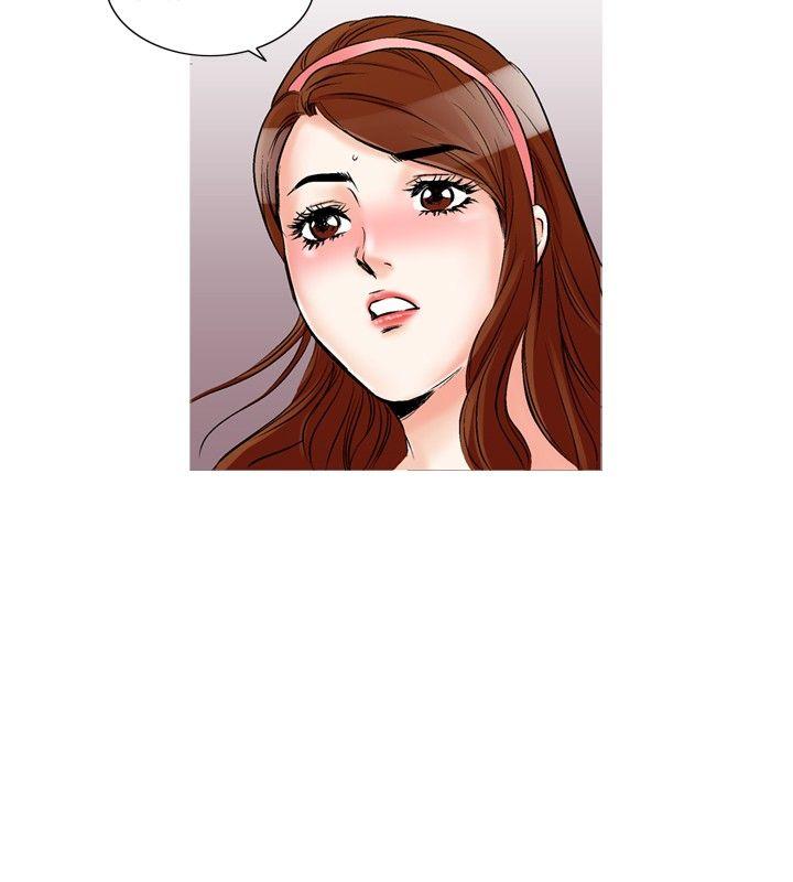 [Manhwa] His woman Plot, big breasts, OL, mature woman wife#[25P]-21