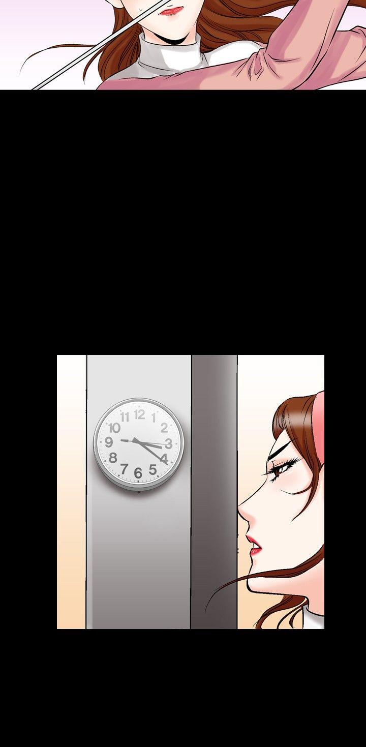 [Manhwa] His woman Plot, big breasts, OL, mature woman wife#[25P]-6