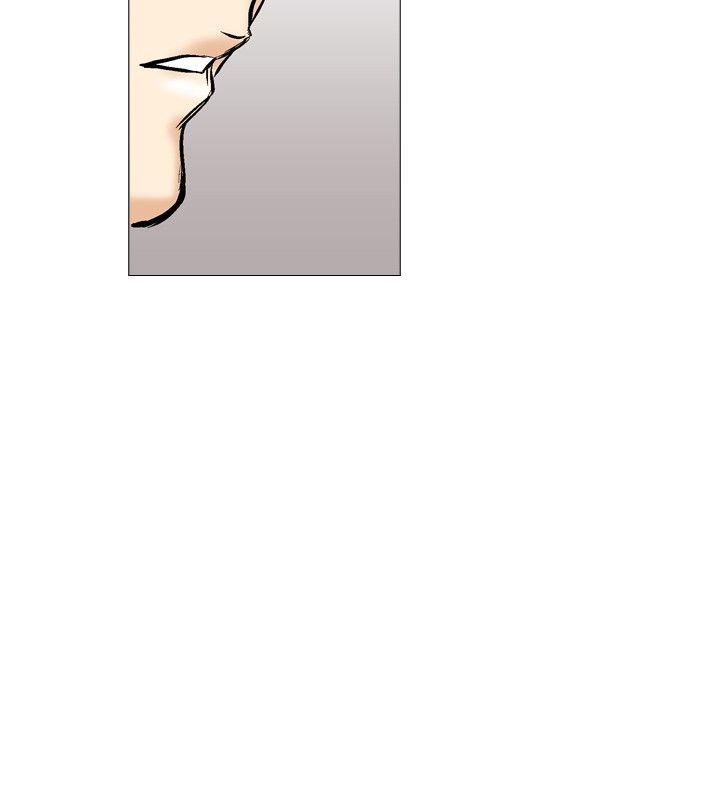 [Manhwa] His woman Plot, big breasts, OL, mature woman wife#[33P]-16