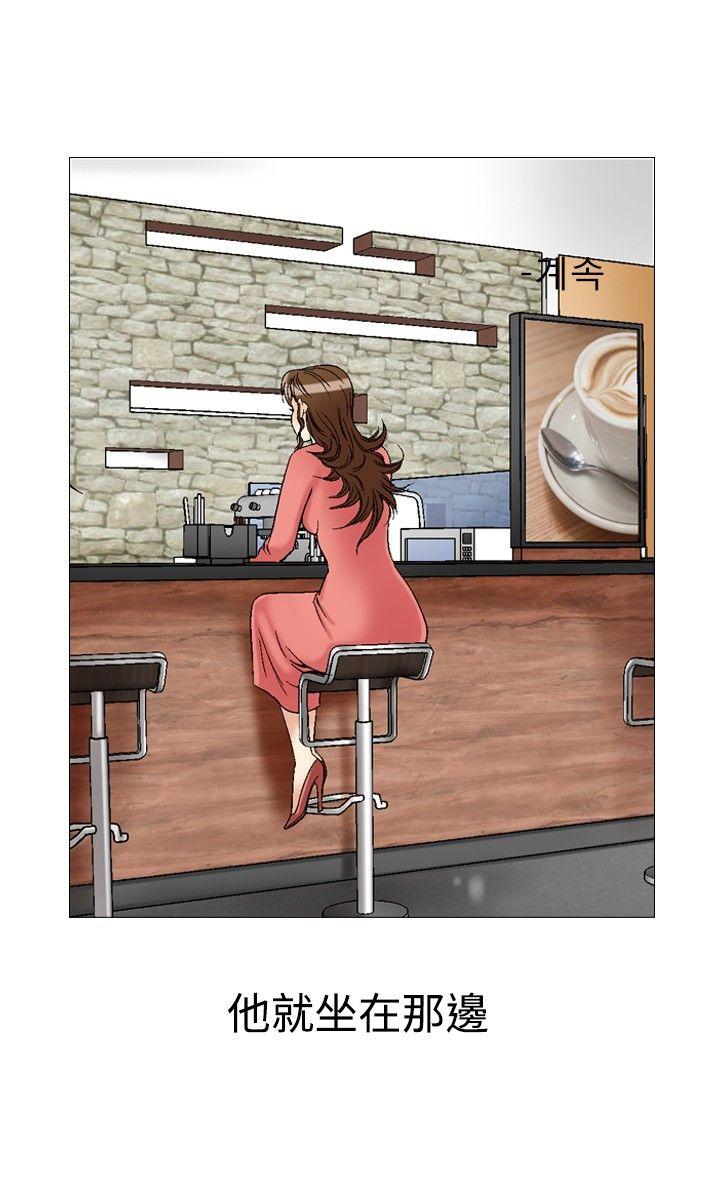 [Manhwa] His woman Plot, big breasts, OL, mature woman wife#[33P]-6