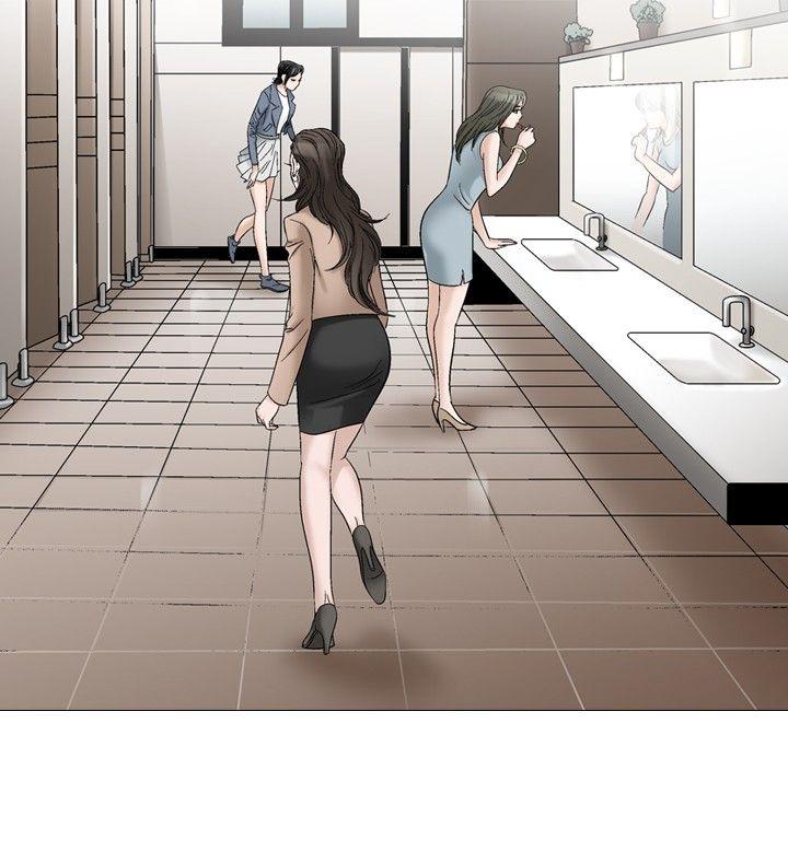 [Manhwa] His woman Plot, big breasts, OL, mature woman wife#[23P]-12