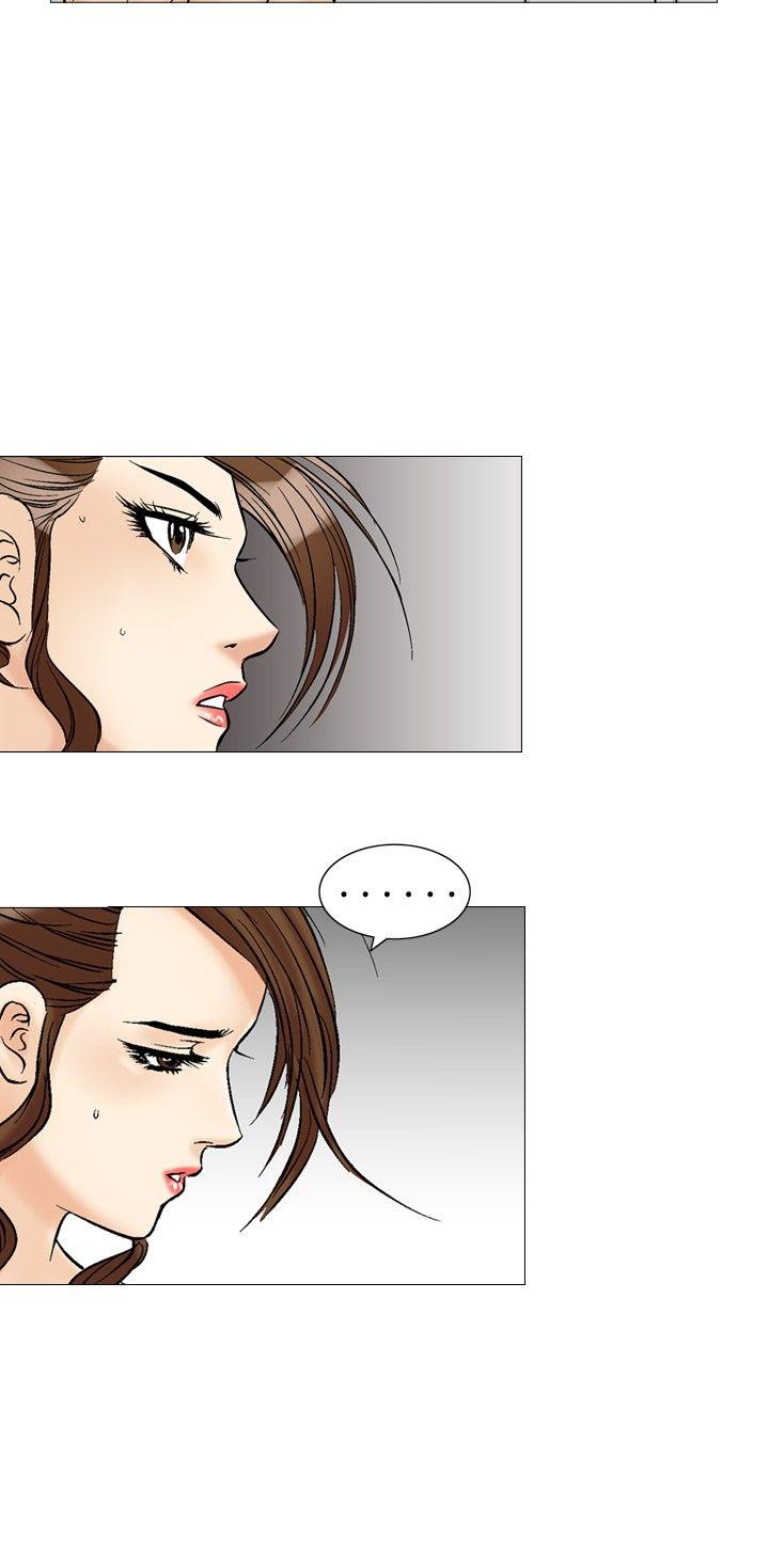 [Manhwa] His woman Plot, big breasts, OL, mature woman wife#[30P]-18