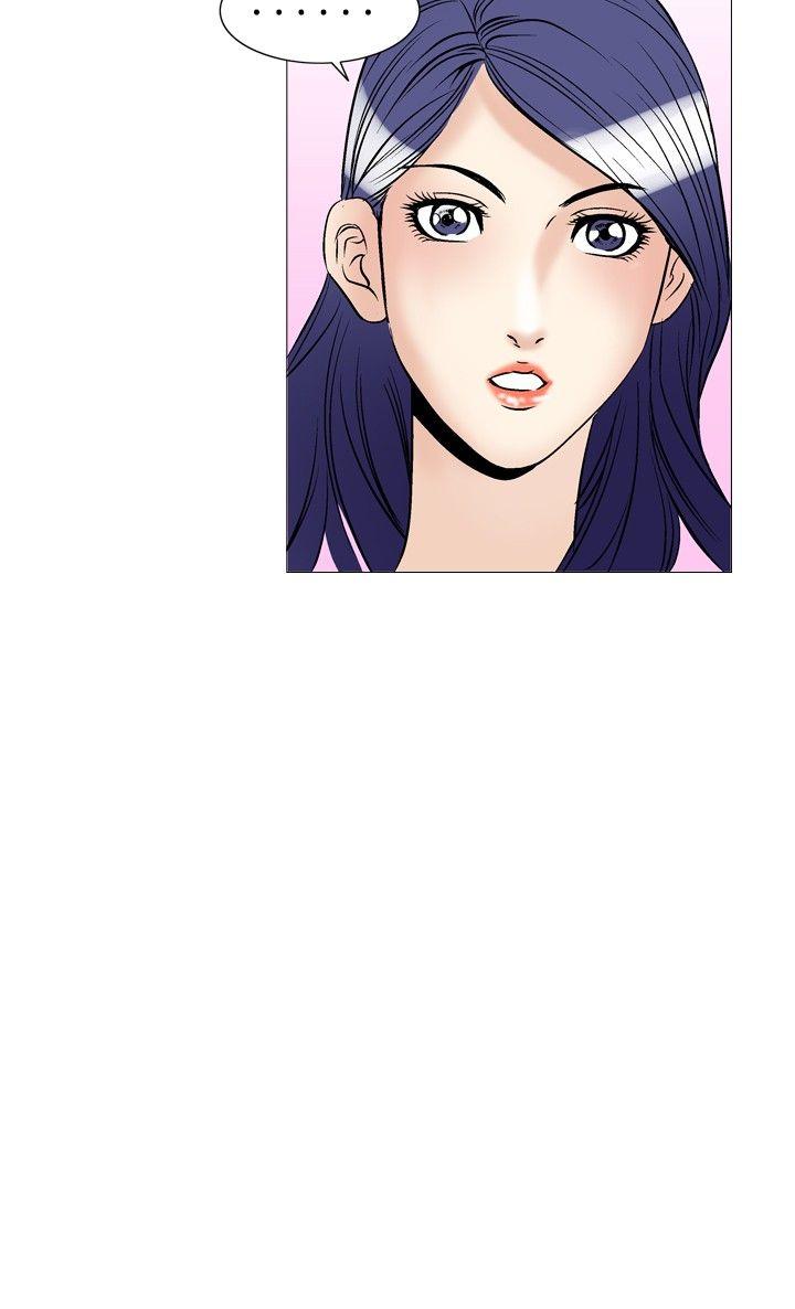 [Manhwa] His woman Plot, big breasts, OL, mature woman wife#[32P]-2