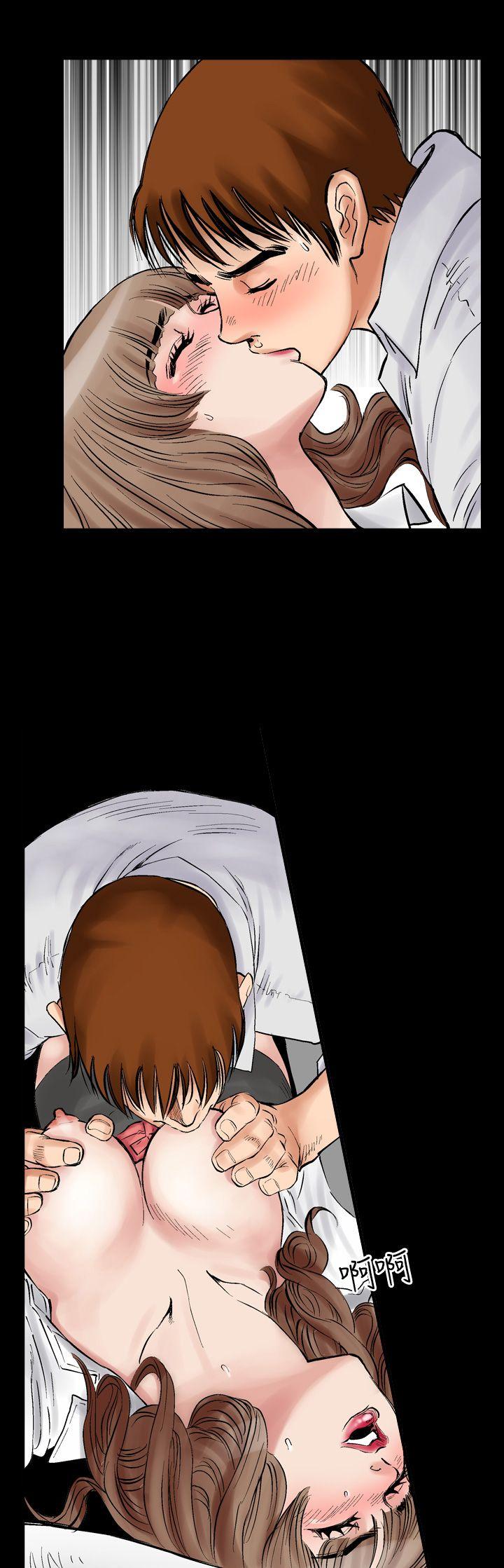 [Manhwa] His woman Plot, big breasts, OL, mature woman wife#[24P]-5