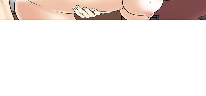 [Manhwa] His woman Plot, big breasts, OL, mature woman wife#[27P]-4
