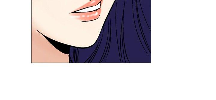[Manhwa] His woman Plot, big breasts, OL, mature woman wife#[24P]-2
