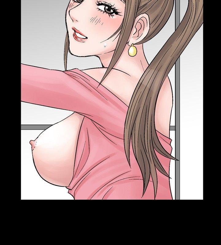 [Manhwa] His woman Plot, big breasts, OL, mature woman wife#[21P]-18