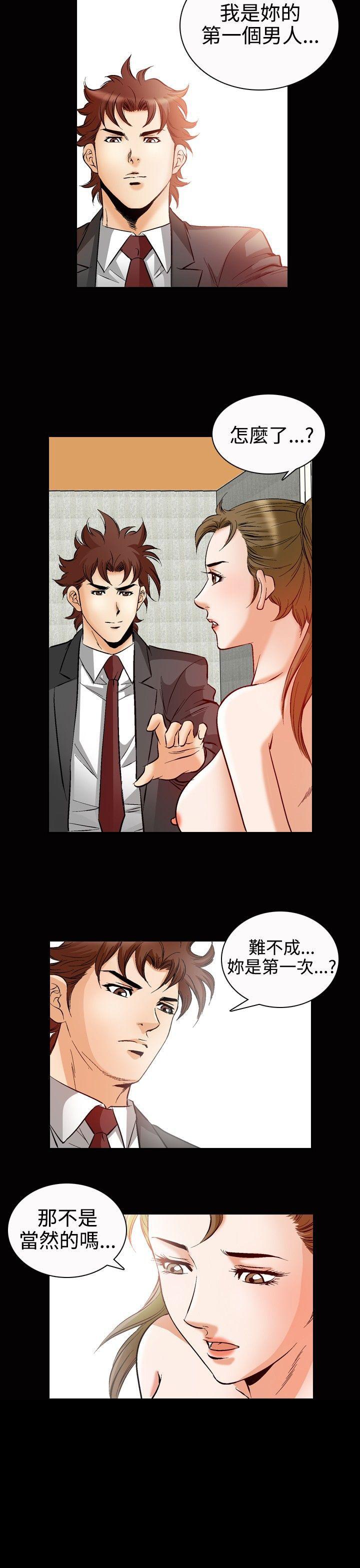 [韩国漫画] 他的女人 剧情,巨乳大奶,OL,熟女人妻#[16P]-16
