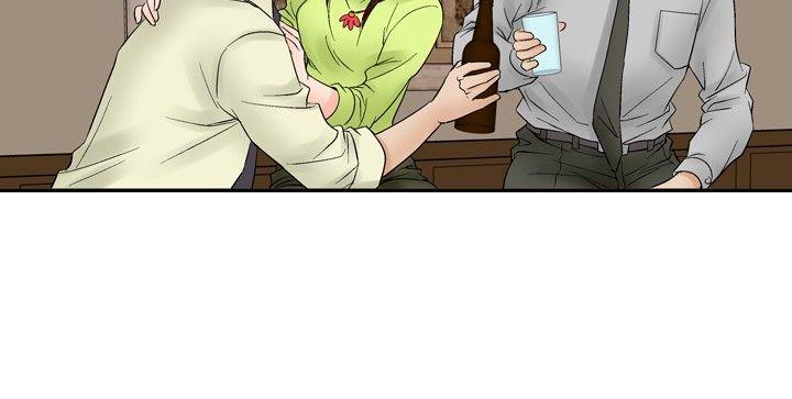 [Manhwa] His woman Plot, big breasts, OL, mature woman wife#[16P]-12