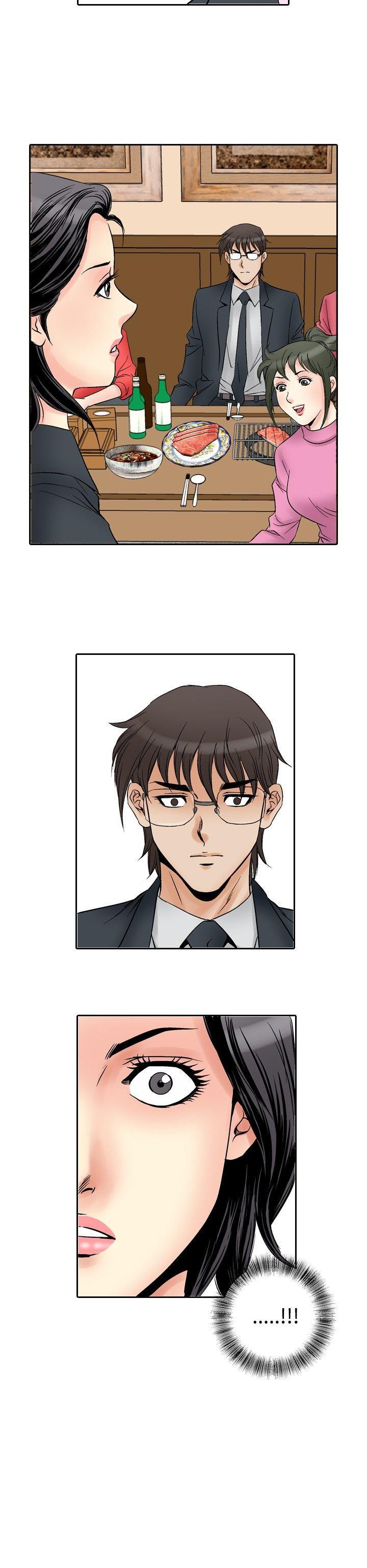 [Manhwa] His woman Plot, big breasts, OL, mature woman wife#[16P]-16