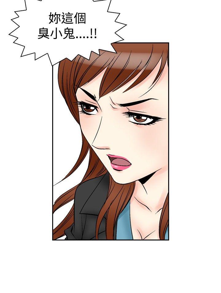[Manhwa] His woman Plot, big breasts, OL, mature woman wife#[17P]-13