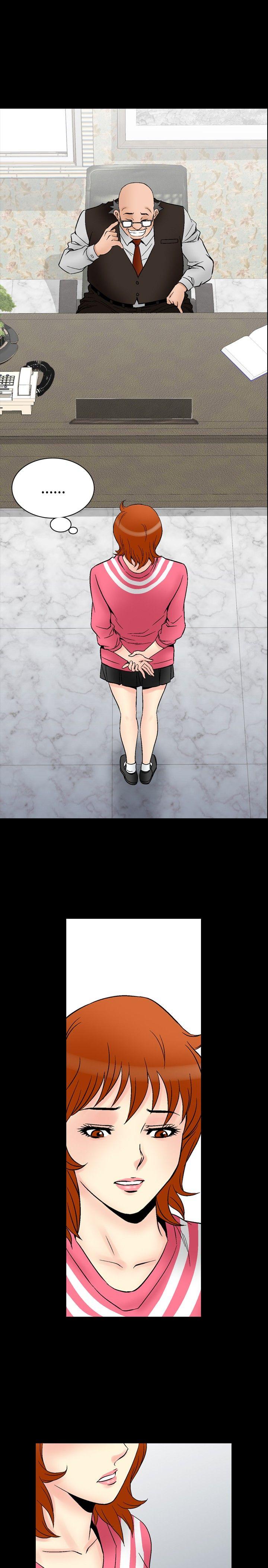 [Manhwa] His woman Plot, big breasts, OL, mature woman wife#[23P]-22