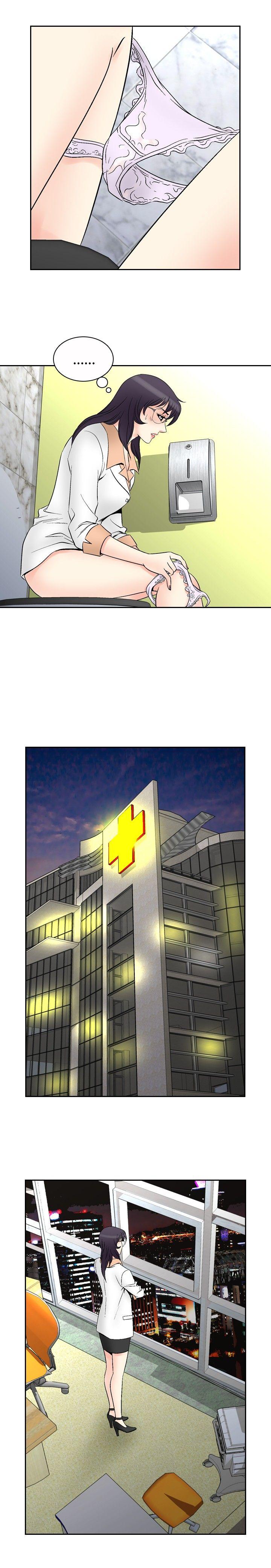 [Manhwa] His woman Plot, big breasts, OL, mature woman wife#[21P]-16