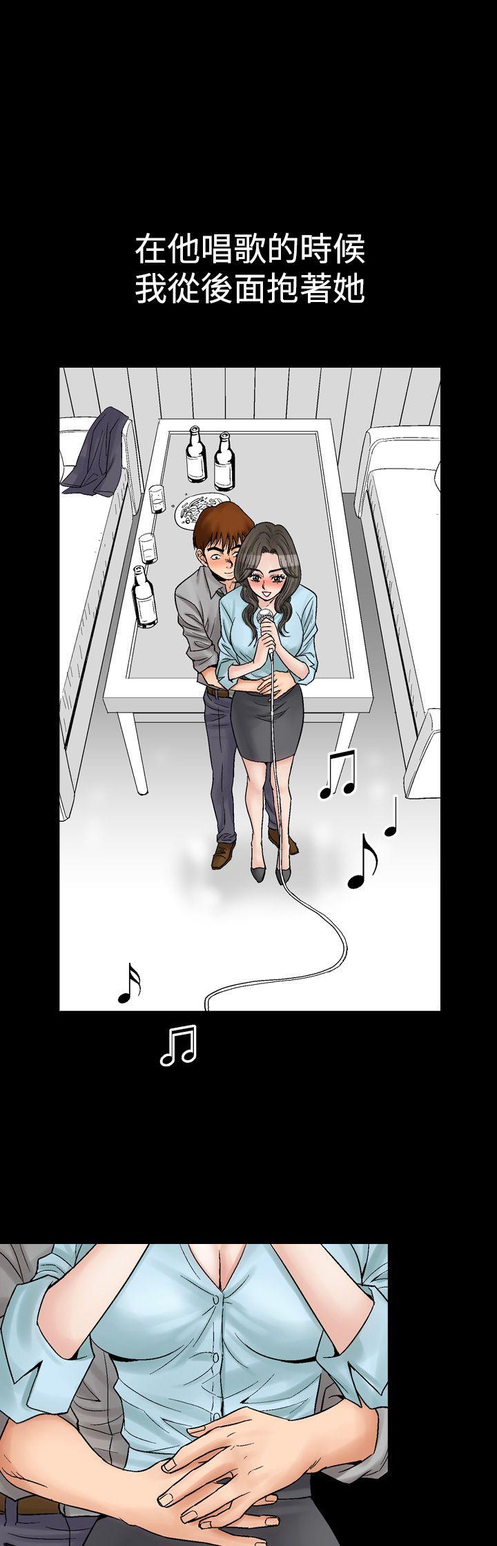 [韩国漫画] 他的女人 剧情,巨乳大奶,OL,熟女人妻#[27P]-7
