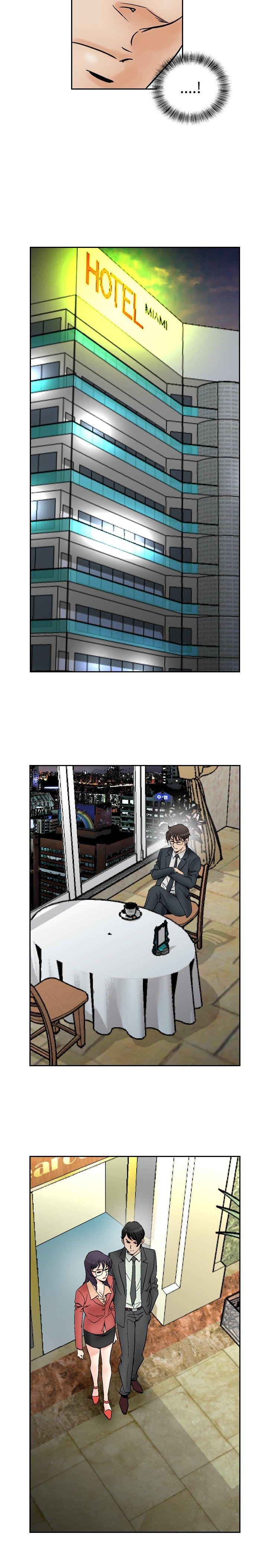 [Manhwa] His woman Plot, big breasts, OL, mature woman wife#[21P]-11