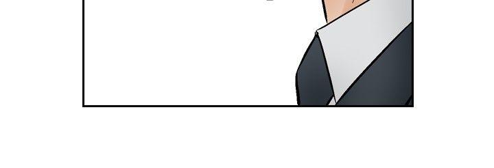 [Manhwa] His woman Plot, big breasts, OL, mature woman wife#[21P]-15