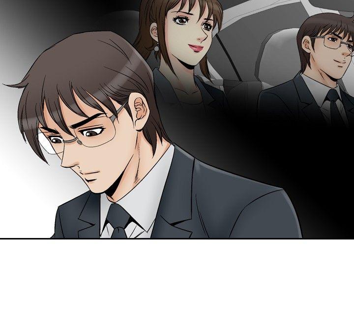 [Manhwa] His woman Plot, big breasts, OL, mature woman wife#[21P]-3
