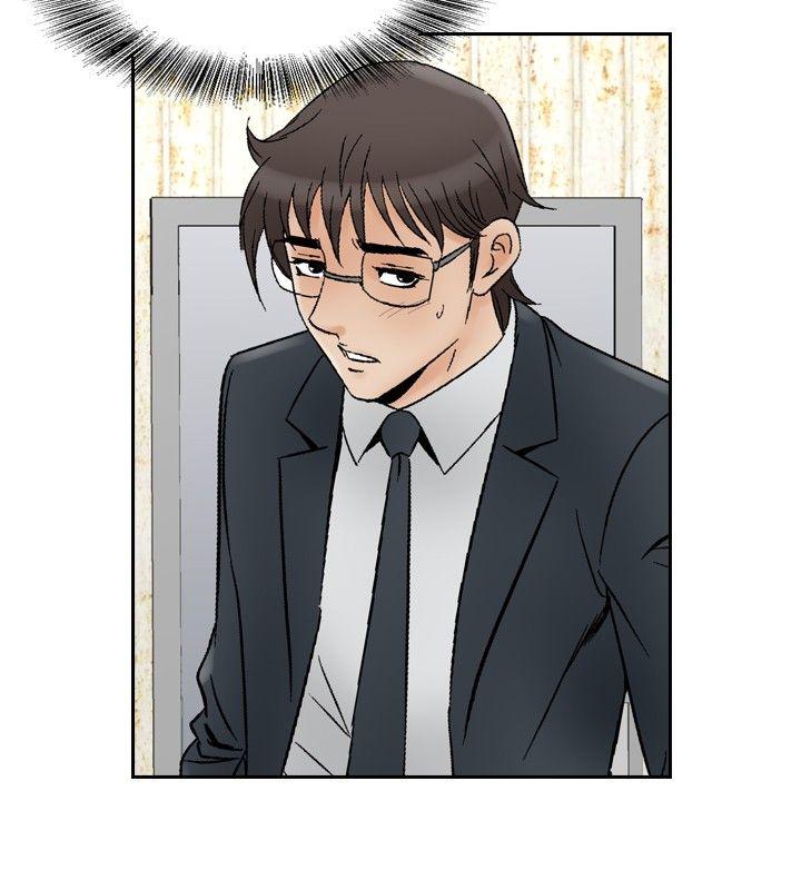 [Manhwa] His woman Plot, big breasts, OL, mature woman wife#[20P]-11