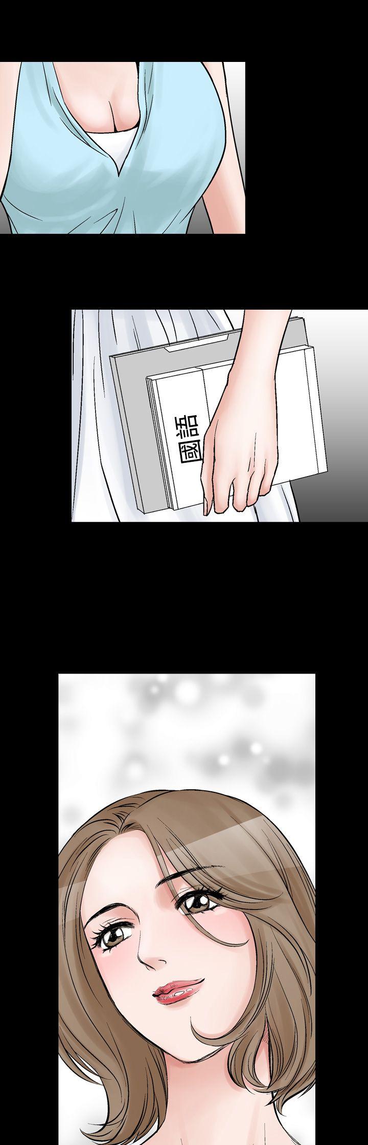 [韩国漫画] 他的女人 剧情,巨乳大奶,OL,熟女人妻#[26P]-15