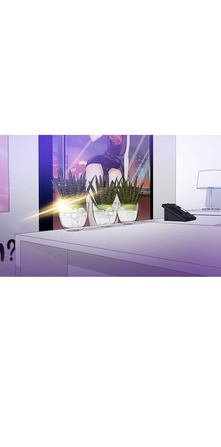 [Manhwa] Her fantasy Plot, maid, big breasts#[46P]-10