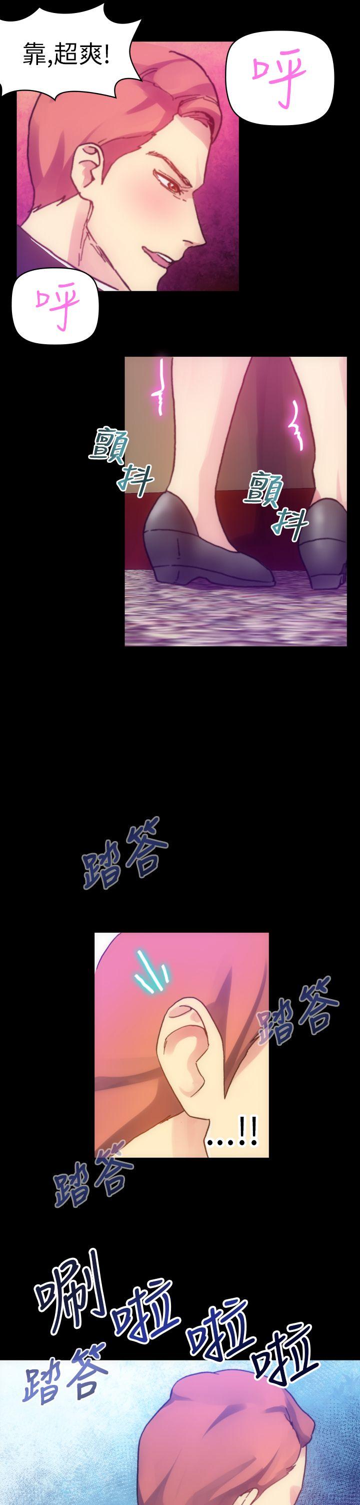 [Manhwa] Her fantasy Plot, maid, big breasts#[47P]-15