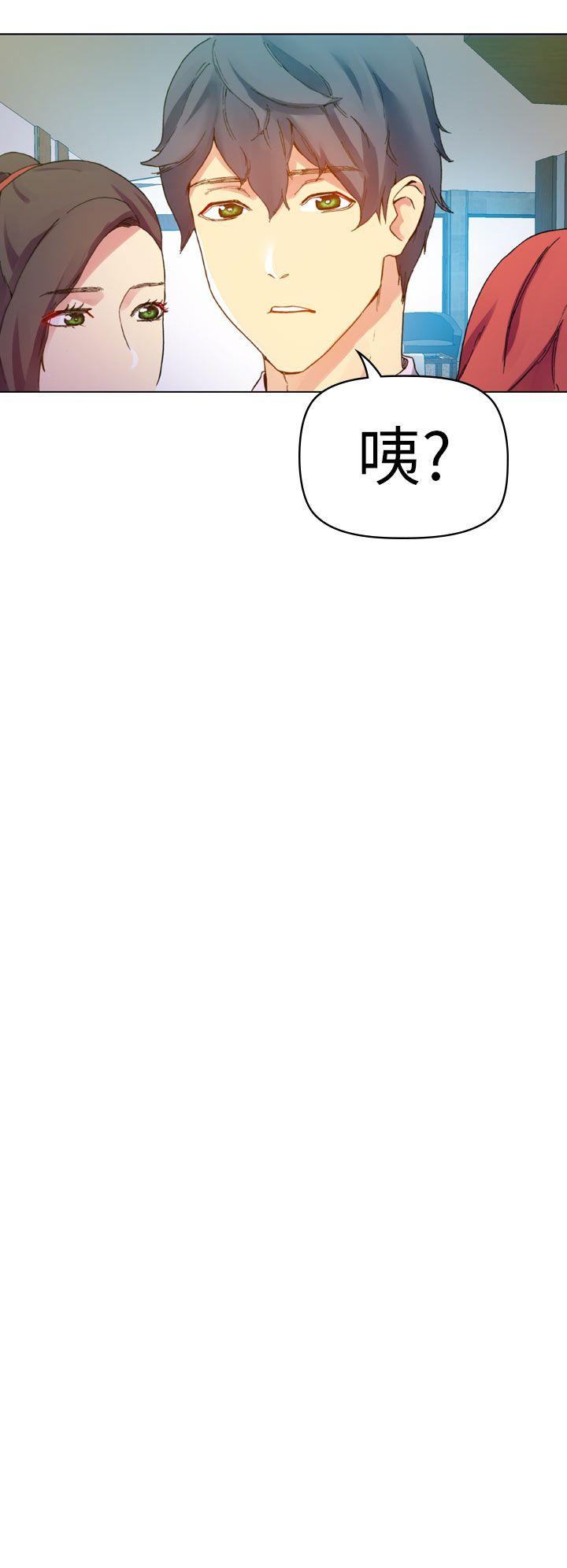 [Manhwa] Her fantasy Plot, maid, big breasts#[47P]-46