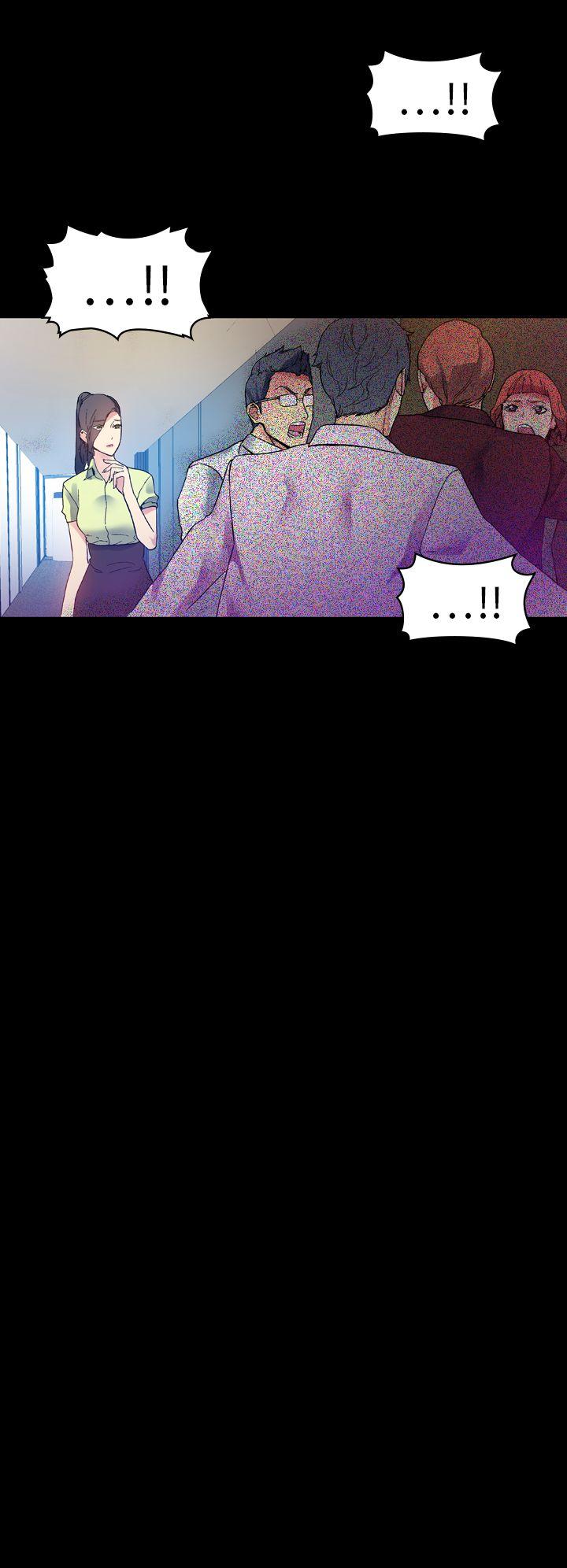 [Manhwa] Her fantasy Plot, maid, big breasts#[44P]-34