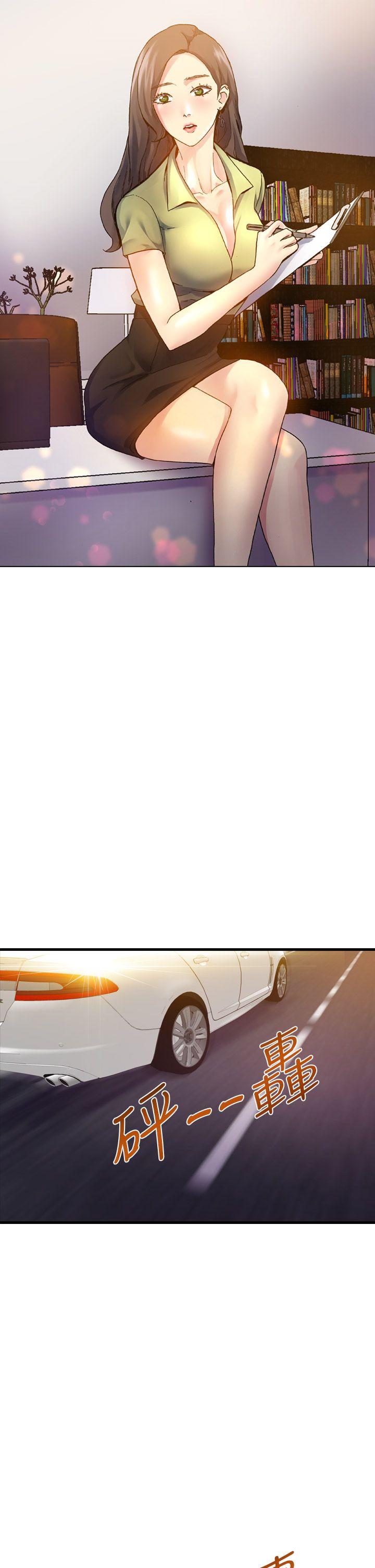 [Manhwa] Her fantasy Plot, maid, big breasts#[47P]-1