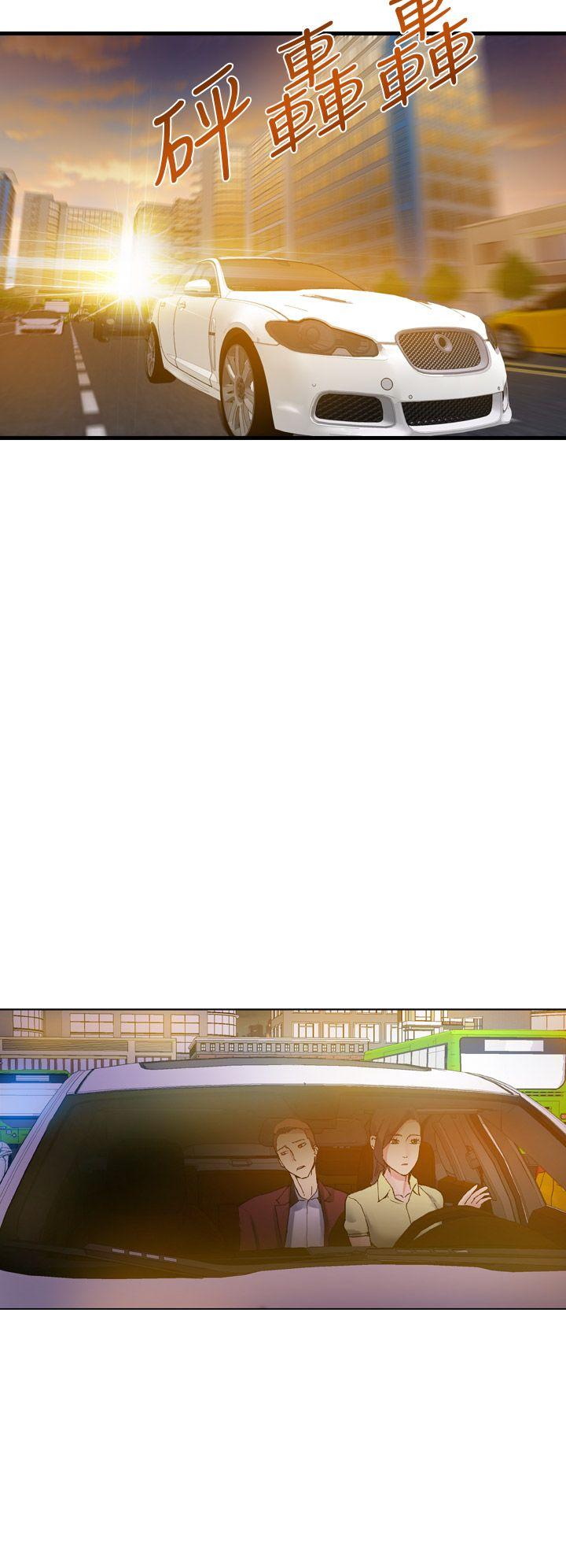[Manhwa] Her fantasy Plot, maid, big breasts#[47P]-2