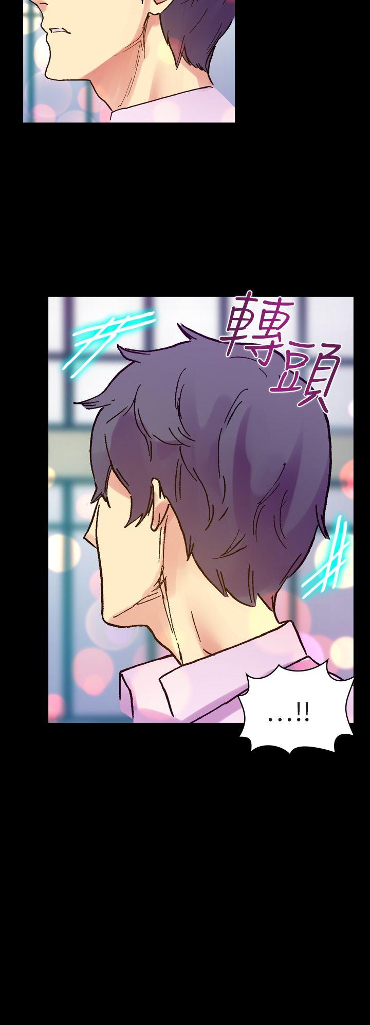 [Manhwa] Her fantasy Plot, maid, big breasts#[47P]-45