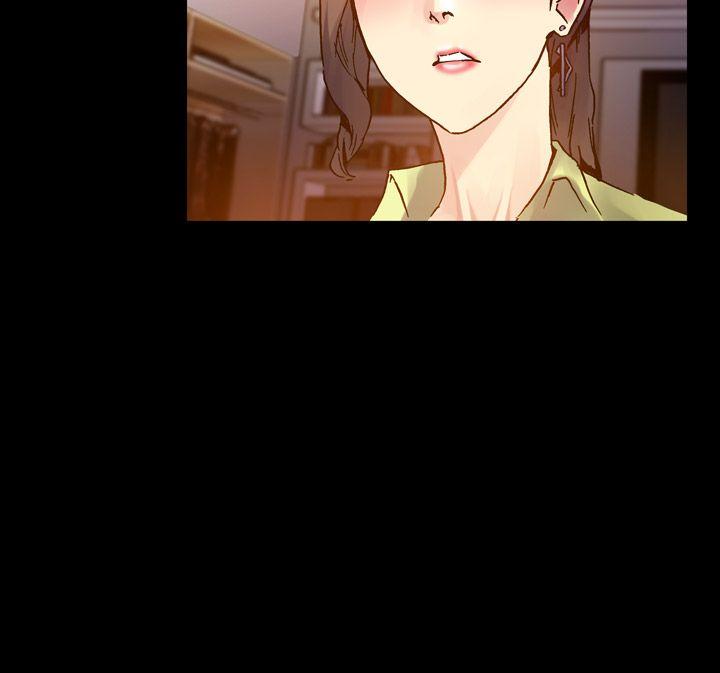 [Manhwa] Her fantasy Plot, maid, big breasts#[47P]-6