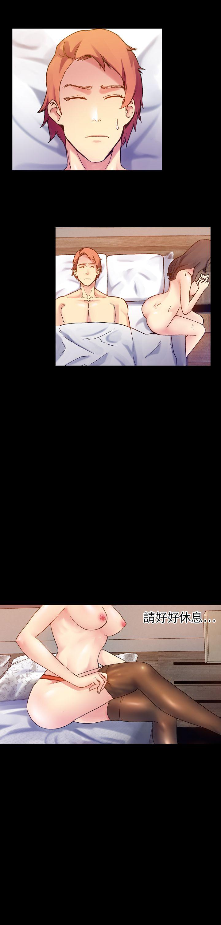 [Manhwa] Her fantasy Plot, maid, big breasts#[34P]-1