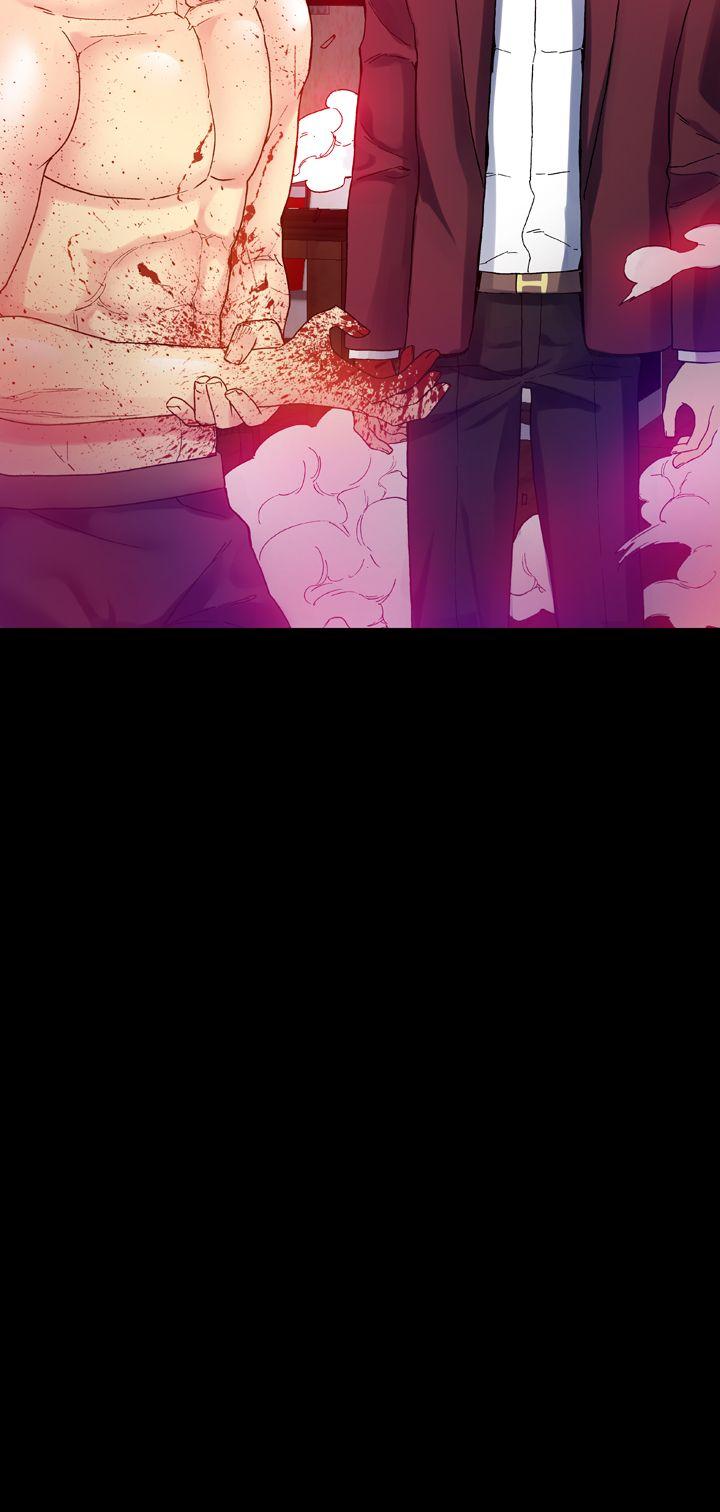 [Manhwa] Her fantasy Plot, maid, big breasts#[34P]-33
