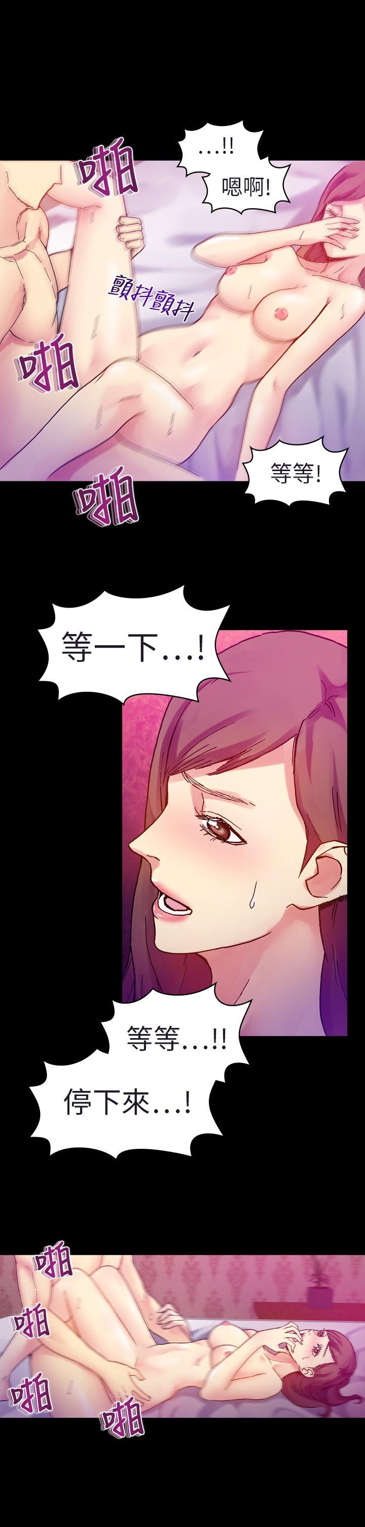 [Manhwa] Her fantasy Plot, maid, big breasts#[34P]-9