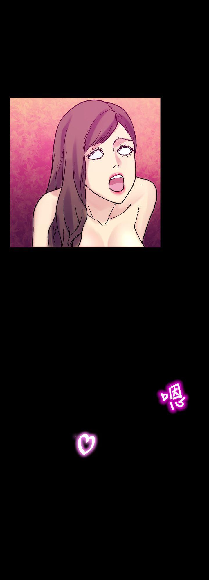 [Manhwa] Her fantasy Plot, maid, big breasts#[43P]-25