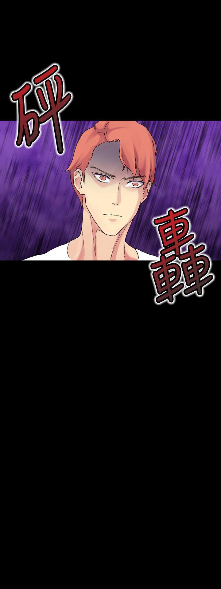 [Manhwa] Her fantasy Plot, maid, big breasts#[33P]-33