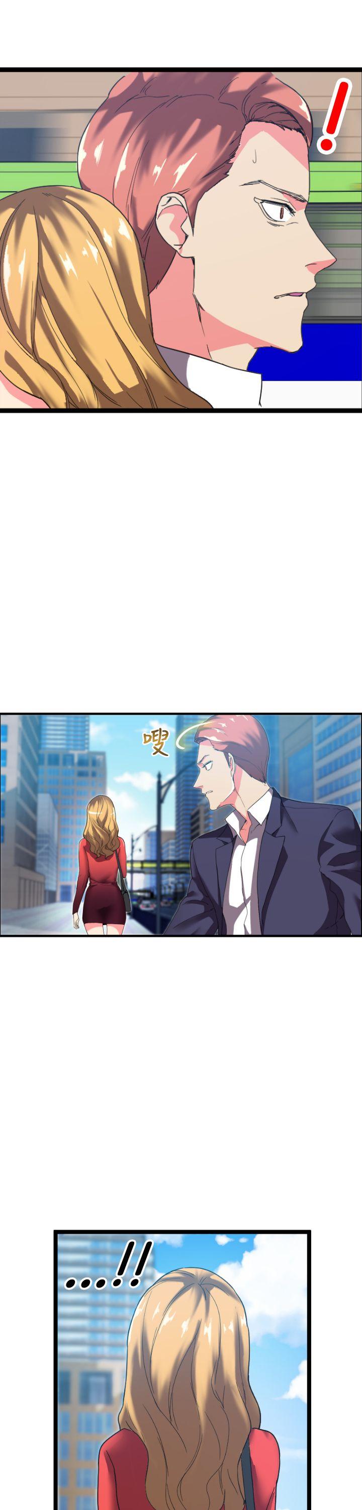 [Manhwa] Her fantasy Plot, maid, big breasts#[39P]-36