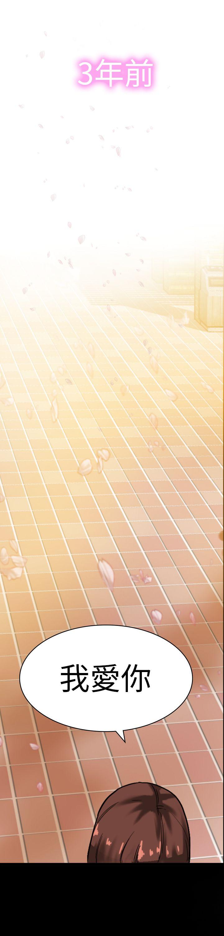 [Manhwa] Her fantasy Plot, maid, big breasts#[39P]-6