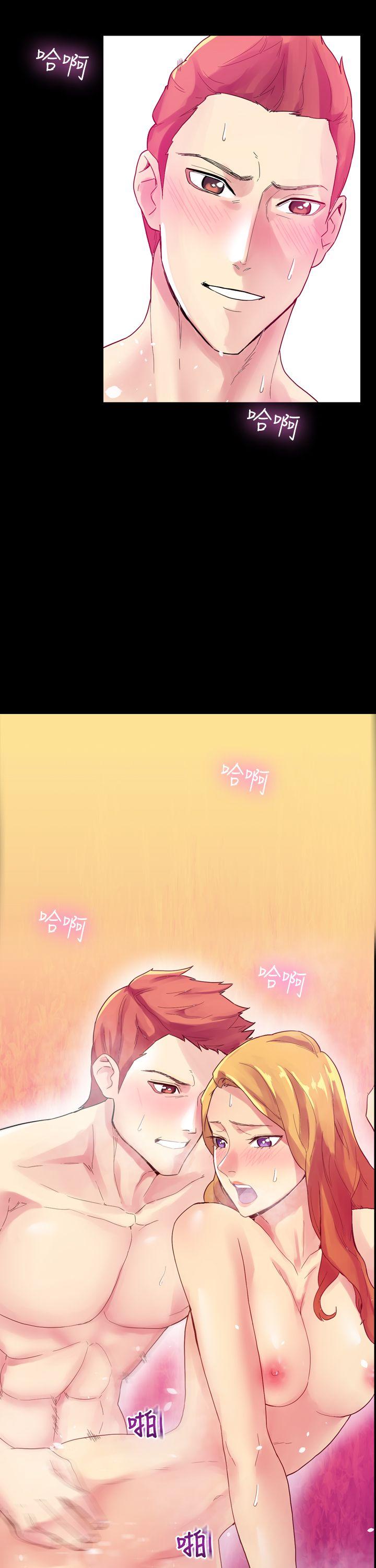 [Manhwa] Her fantasy Plot, maid, big breasts#[30P]-22