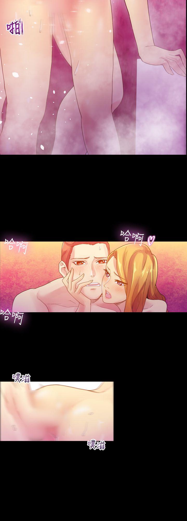 [Manhwa] Her fantasy Plot, maid, big breasts#[30P]-23