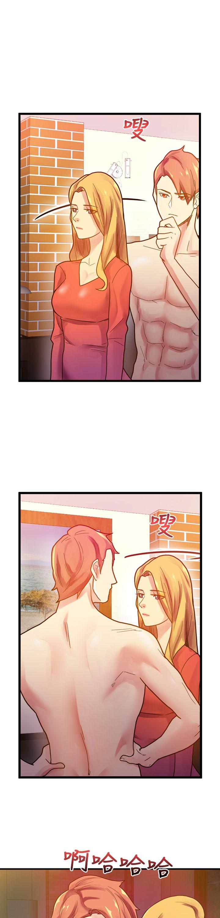 [Manhwa] Her fantasy Plot, maid, big breasts#[36P]-10