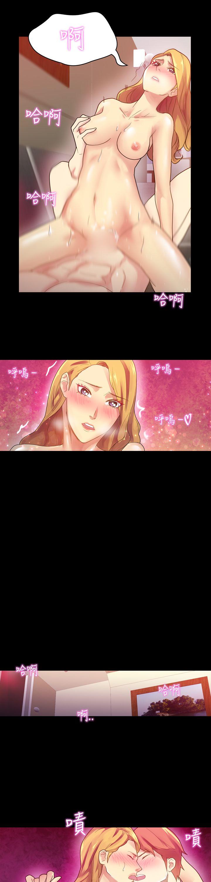 [Manhwa] Her fantasy Plot, maid, big breasts#[36P]-18