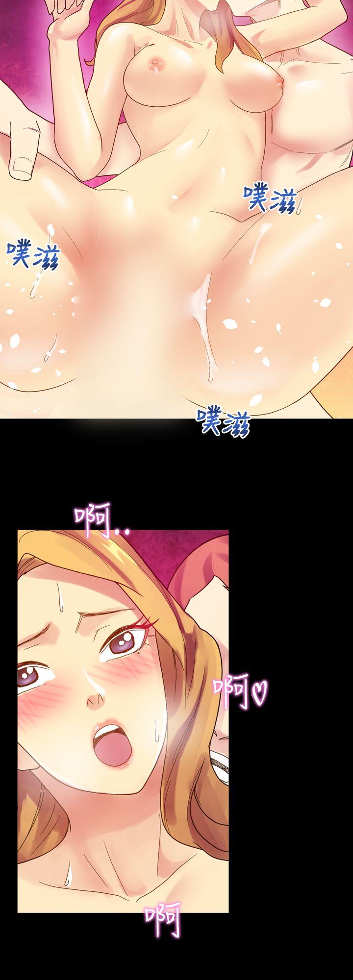[Manhwa] Her fantasy Plot, maid, big breasts#[36P]-19