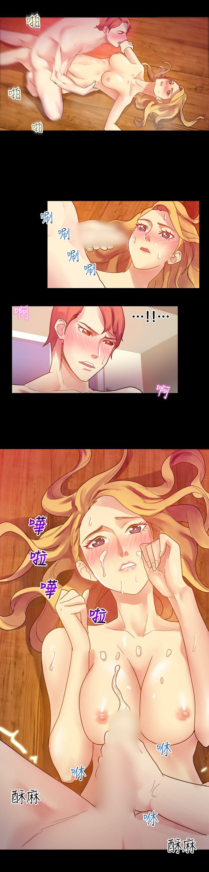 [Manhwa] Her fantasy Plot, maid, big breasts#[36P]-24